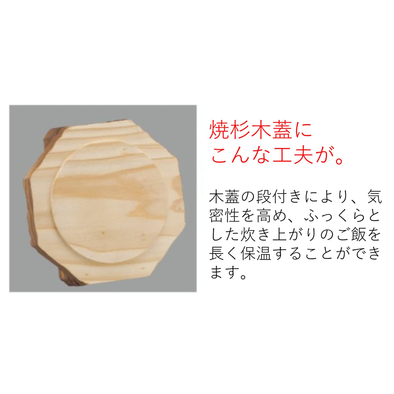 Premium Japanese Akagura Aluminum Rice Pot & Raku Pot Stove Set - Authentic Made in Japan, Outdoor Camping Cookware, Direct Fire Compatible, Durable & Repaintable - Perfect for Backpacking, Hiking & RV Adventures