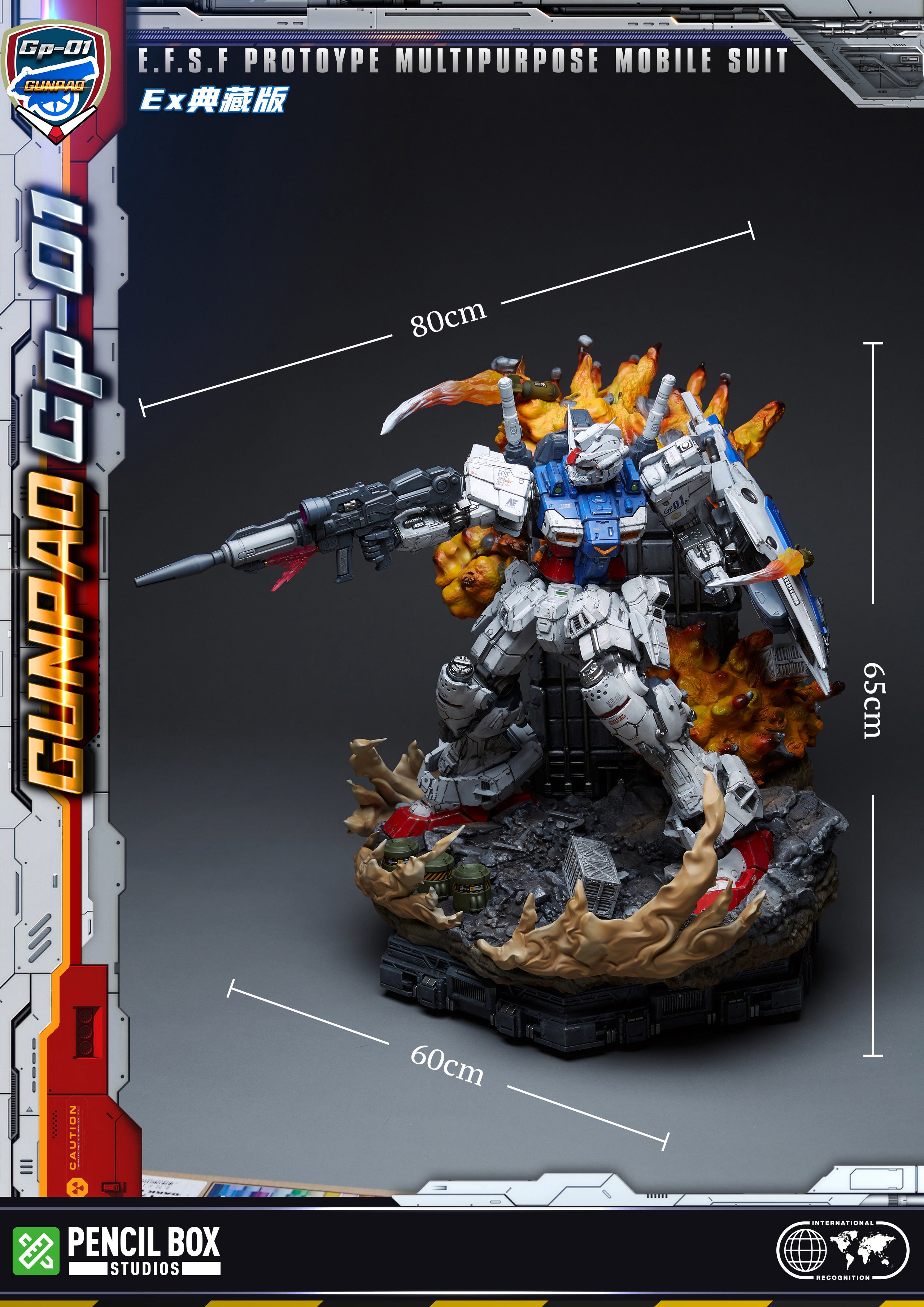 Gundam Mobile Suit 01 Model Kit - Premium Pencil Box Studio Collectible | Perfect for Anime Fans & Model Builders