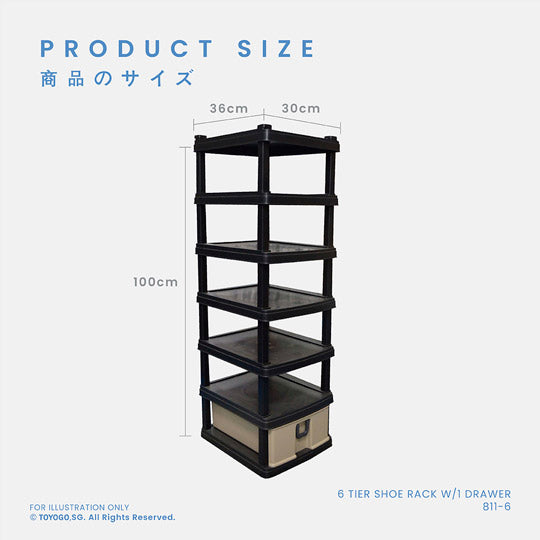 6 Tier Shoe Rack with 1 Drawer - Space Saving Shoe Organizer for Closet, Entryway & Bedroom - Sturdy Shoe Storage Shelf for Sneakers, Boots & Heels (811 6)