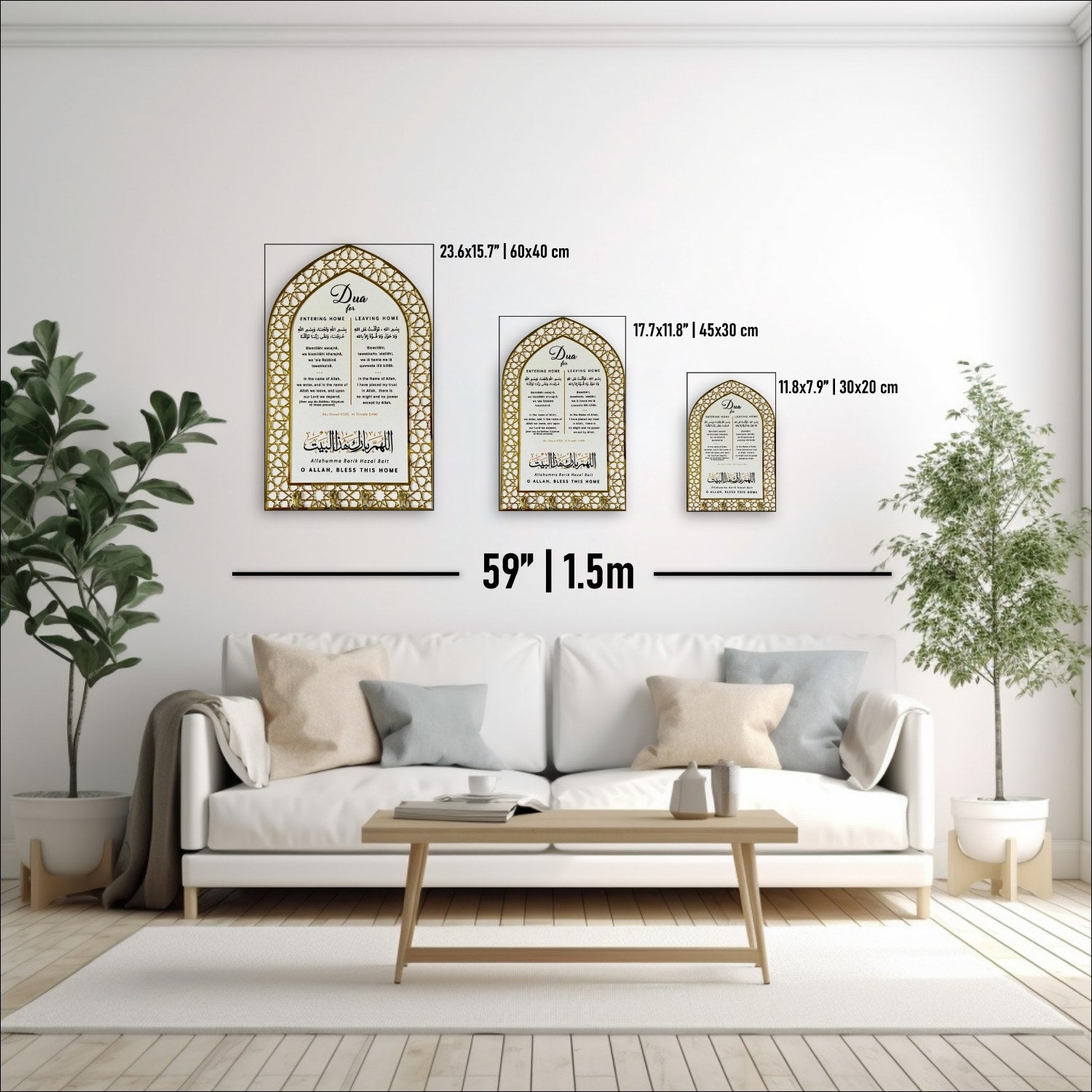 Islamic Key Holder with Dua for Entering and Leaving Home - Wall Mounted Prayer Keychain for Muslim Households - Perfect for Home, Office & Mosque Decor