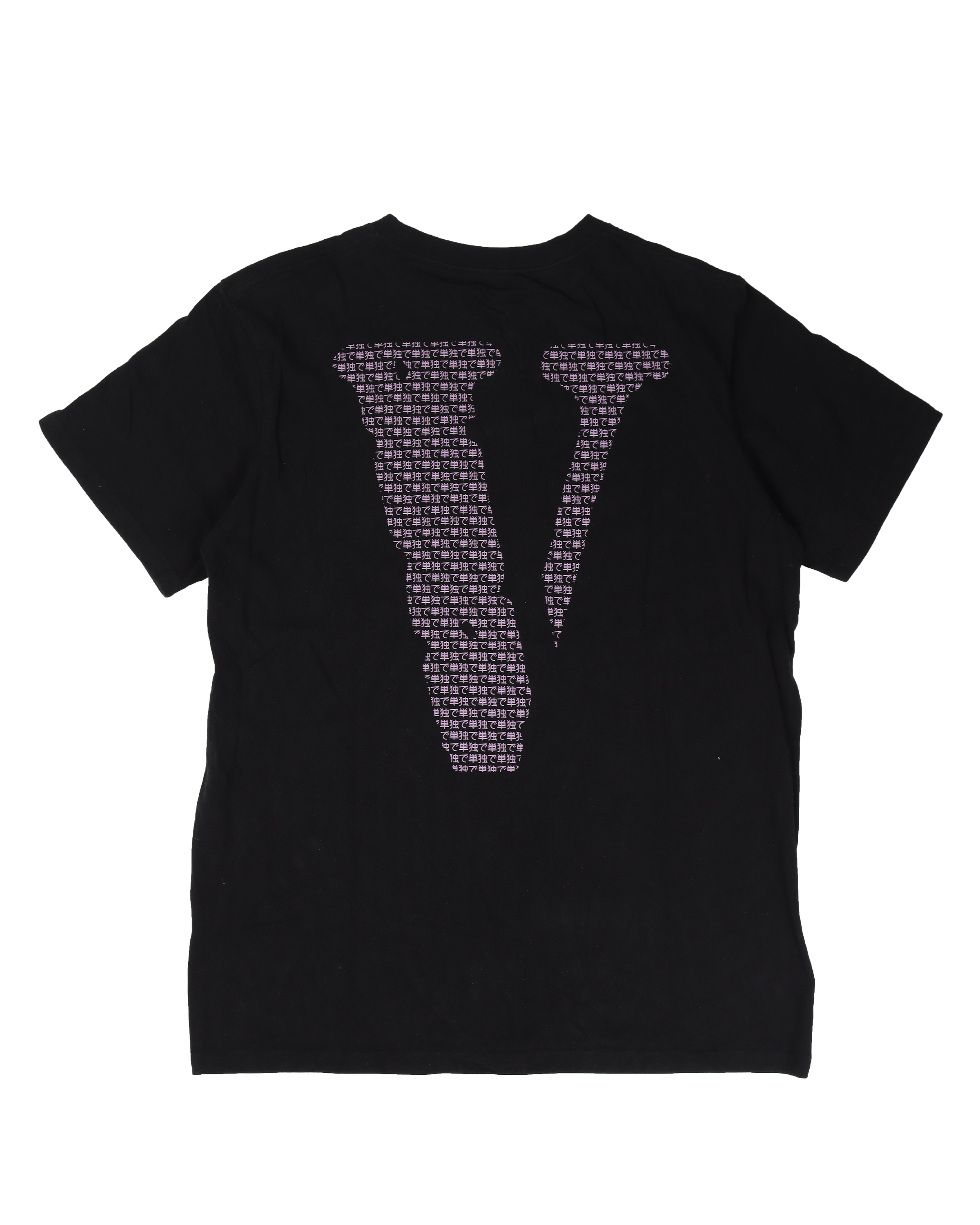 FRIENDS Japanese Logo T-Shirt - Anime & Pop Culture Graphic Tee for Casual Wear, Cosplay, and Gifts