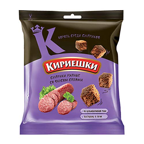 3 Korochki/Kirieshki Rye Bread Rusks (Croutons) Variety Pack Of 20 - Crunchy Russian Snack for Salads, Soups & Healthy Eating