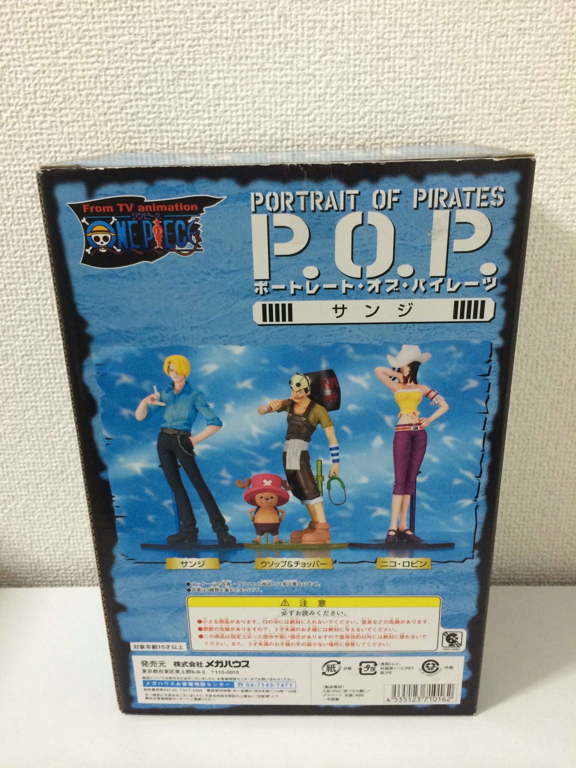 One Piece Portrait of Pirates Original Series Sanji Action Figure - Collectible Anime Figure for Fans, Display & Home Decor