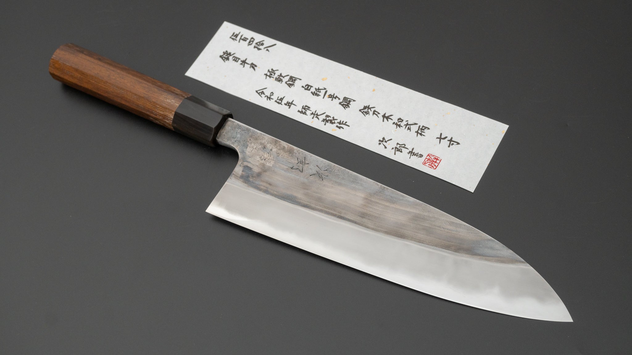 Premium Jiro Tsuchime Wa Gyuto 210mm Japanese Chef Knife with Taihei Tagayasan Handle - Perfect for Sushi, Meat Slicing & Professional Kitchen Use (#548)