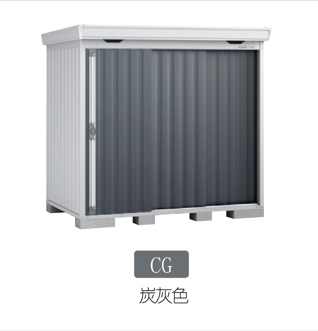 **Inaba FS 2630 Outdoor Storage Shed – 9'x10.6'x6.8'/7.8' (WxDxH) – Durable Weatherproof Garden & Backyard Storage for Tools, Equipment & More**    *(Perfect for Patio, Lawn, Garage & Seasonal Item Organization – Easy Assembly & Heavy-Duty Design)*