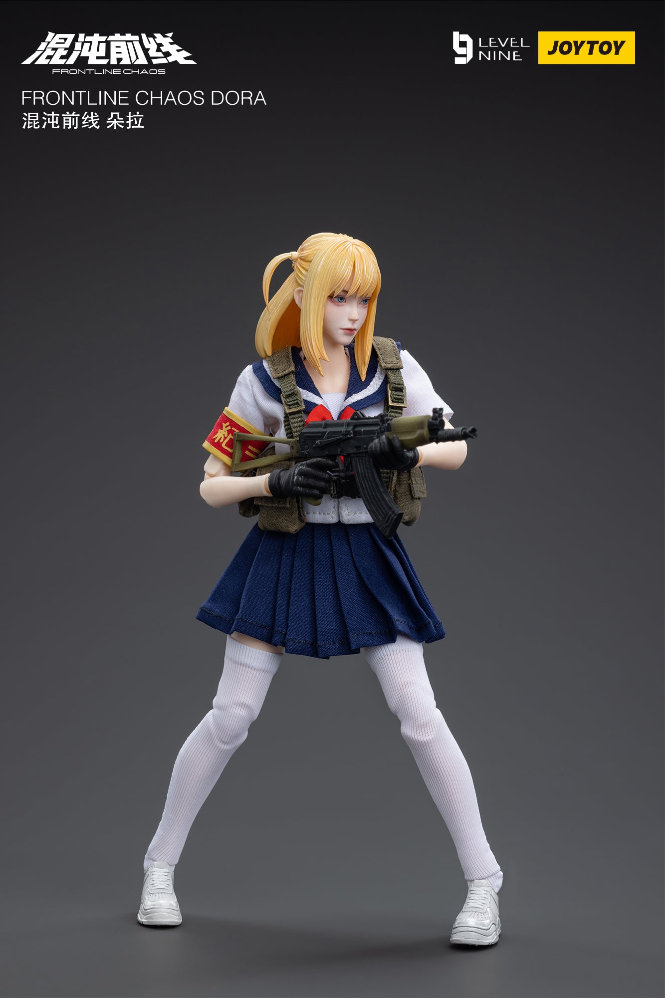 JOYTOY Level Nine 1/12 Scale Frontline Chaos Dora Action Figure - Collectible Military Model for Display & Gaming Scenes