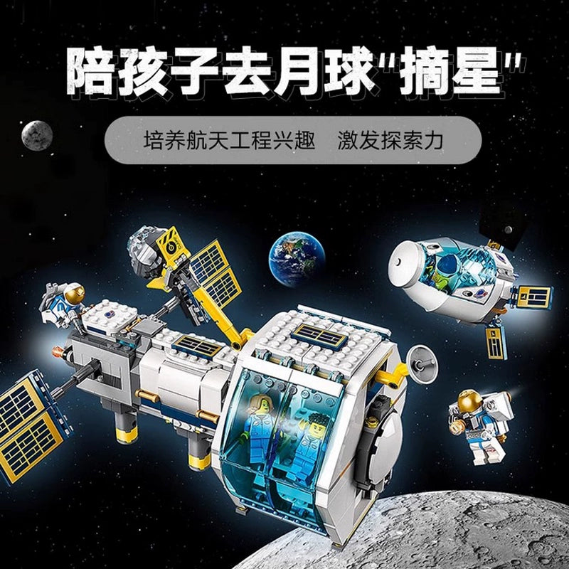 514 Pcs Lunar Space Station Building Blocks - STEM Educational Toy for Kids, Space Exploration Playset - Perfect for Birthday Gifts & Classroom Learning Activities