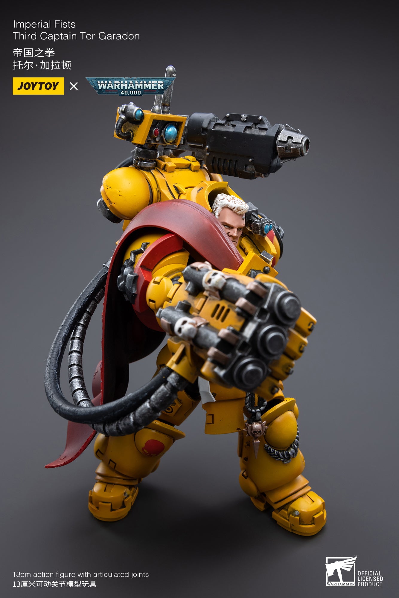 1/18 JOYTOY Warhammer 40K Imperial Fists Third Captain Tor Garadon Action Figure - Highly Detailed Collectible Model for Warhammer Fans, Display & Battle Scenes