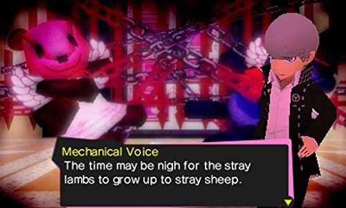 Persona Q: Shadow of the Labyrinth - The Wild Cards Premium Edition for Nintendo 3DS | Limited Collector's Edition RPG Game | Perfect for Anime Fans and JRPG Enthusiasts