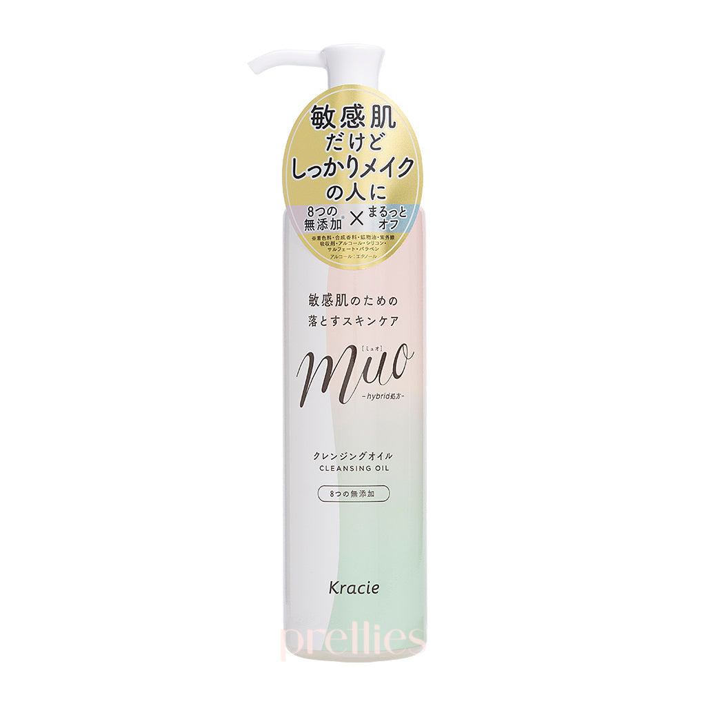 Kracie Muo Cleansing Oil 170ml - Japanese Facial Cleanser for Deep Pore Cleansing | Gentle Makeup Remover & Skin Hydration | Perfect for Daily Skincare Routine & Travel