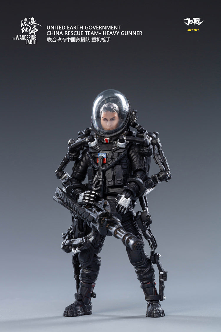 JOYTOY 1/18 Scale 3.75