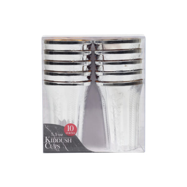 5.5 oz. Elegant Round Kiddush Cups - Set of 10 for Jewish Holidays, Wedding Toasts & Religious Ceremonies - Premium Stainless Steel Goblets with Regal Design