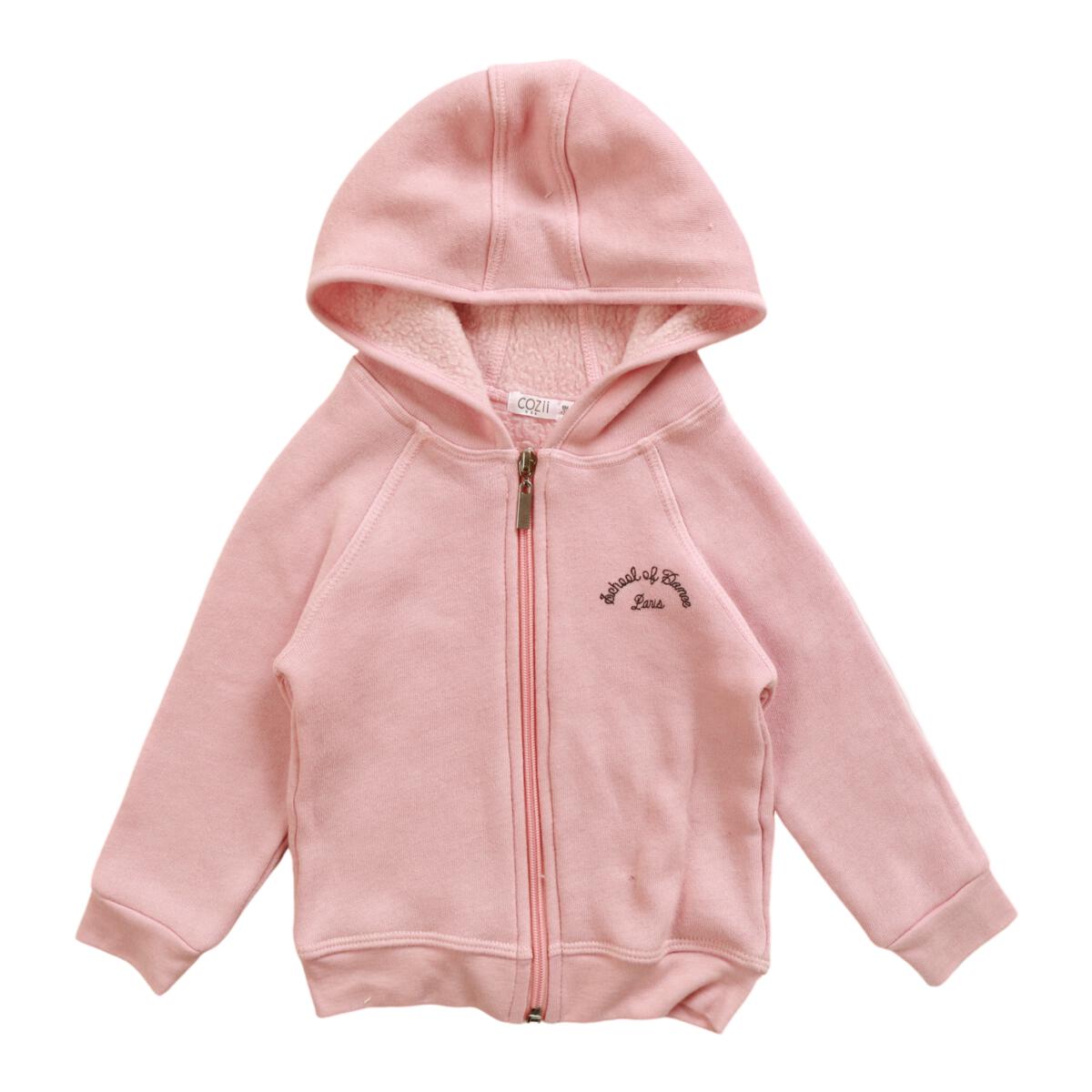 Cozii Dance Hoodie - Comfortable & Stylish Pullover for Dance School, Practice & Casual Wear | Perfect for Dance Classes, Rehearsals & Everyday Outfits