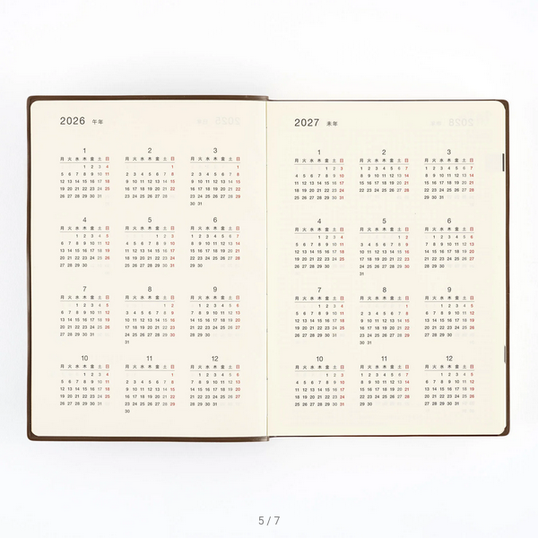 Hobonichi Techo 2025-2029 5-Year Planner - A5 Size Japanese Diary Notebook for Daily Journaling, Goal Tracking & Memory Keeping - Perfect for Students, Professionals & Creative Writers (January 2025 Start)