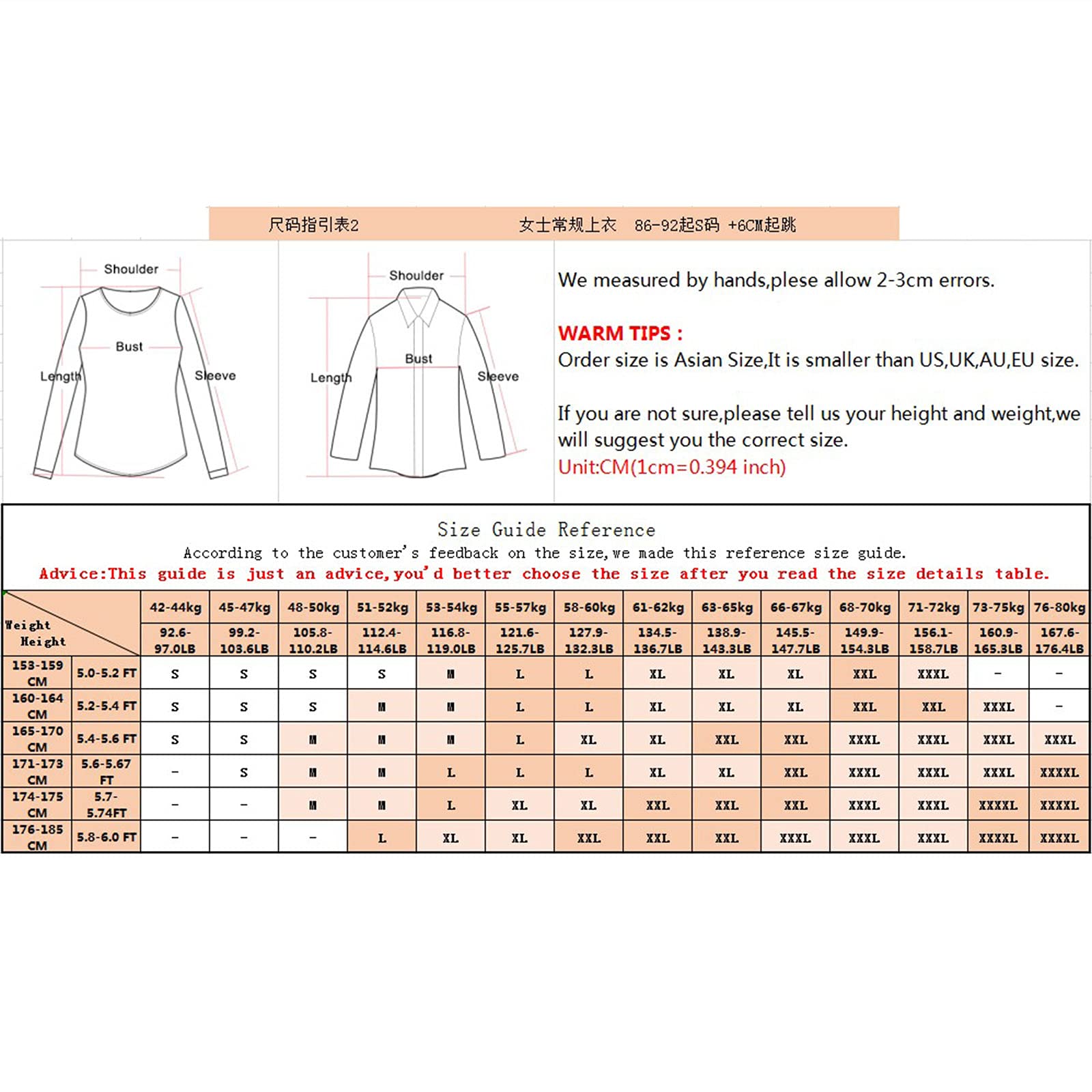 Women's Oversized V-Neck Half Sleeve T-Shirt - Soft Casual Loose Fit Basic Top for Everyday Wear | Perfect for Street Style, Lounge & Summer Outfits