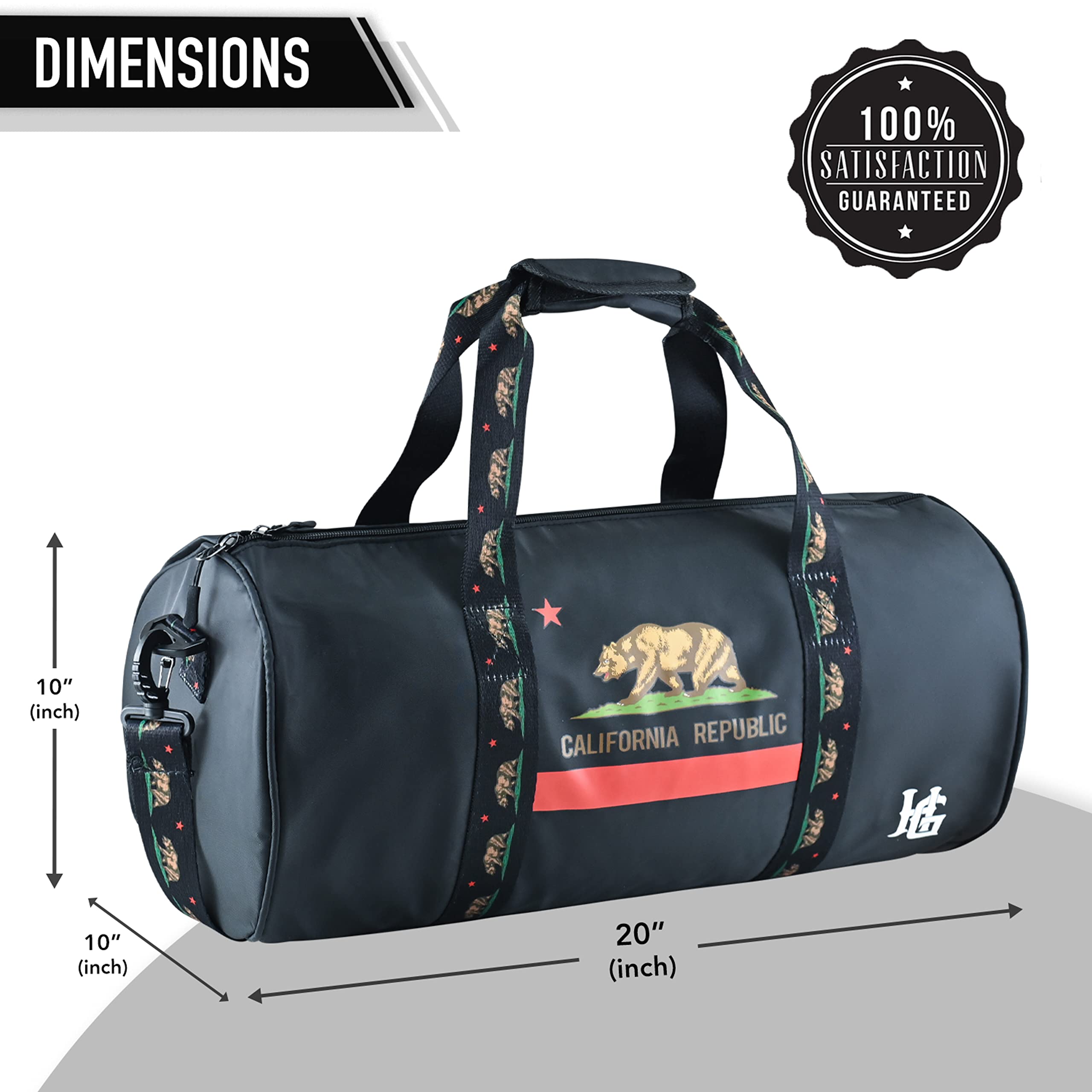Waterproof Duffle Bag for Travel, Gym & Outdoor Activities - Large Opening, Comfortable Handles - Durable Sports Duffel for Men & Women - Perfect for Camping, Boating & Weekend Getaways (California Republic)