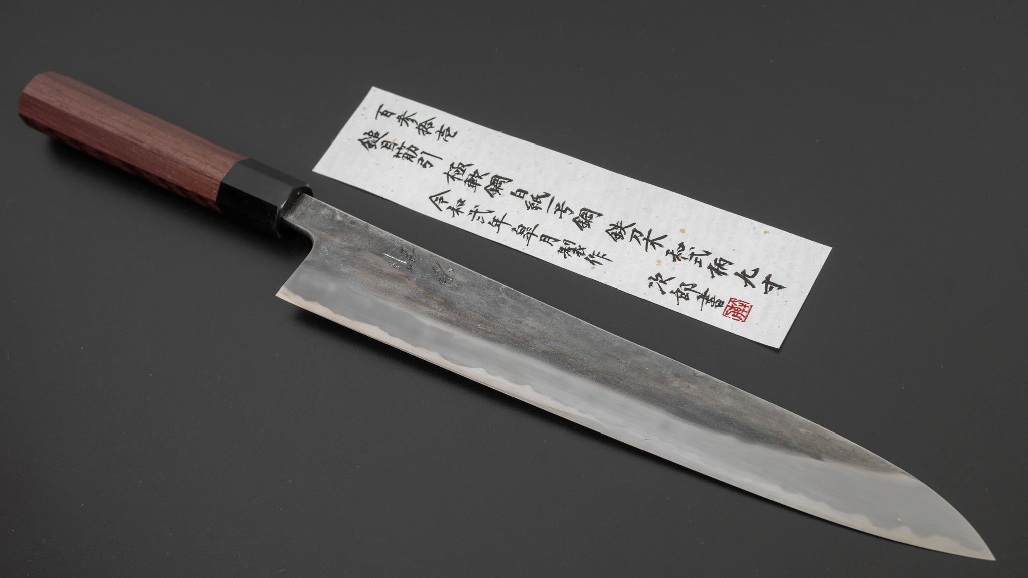 Premium Jiro Tsuchime Wa Sujihiki 270mm Japanese Slicing Knife with Taihei Tagayasan Handle - Perfect for Sushi, Sashimi & Meat Carving (#131)