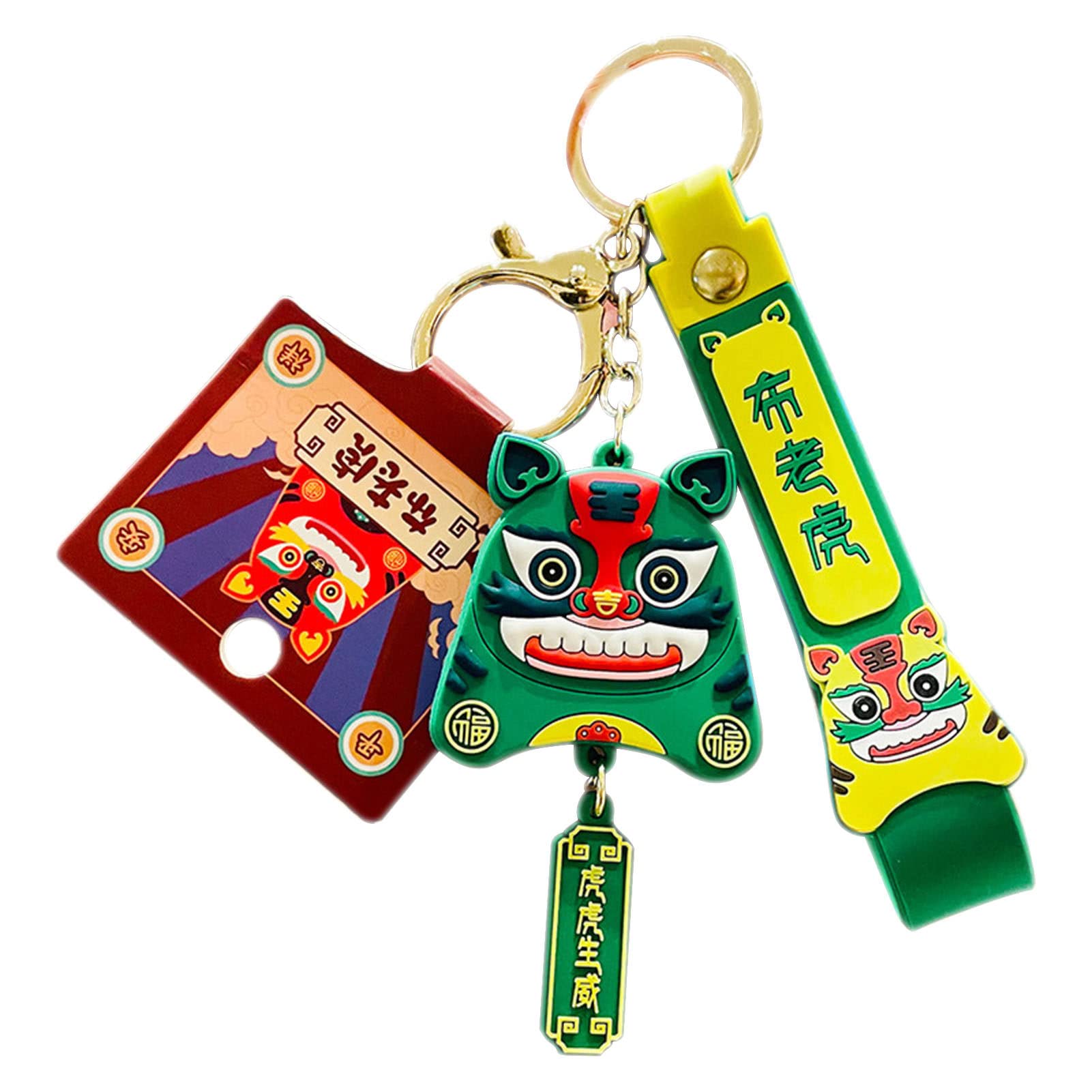 Chinese Style Tiger Keychain - Cartoon Tiger Key Ring with Green Pendant for Bag, Purse & Backpack - Durable Key Holder & Bag Decor Accessories for Travel, Gifts & Everyday Use