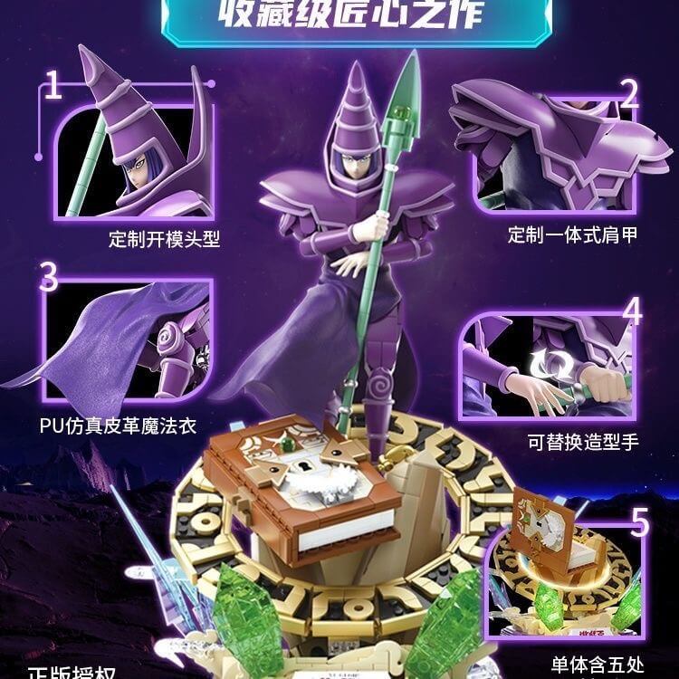 YuGiOh Dark Magician Collectible Card - AREA X AB0040 - Official Trading Card Game for Players & Collectors - Perfect for Duels, Tournaments & Display Collections