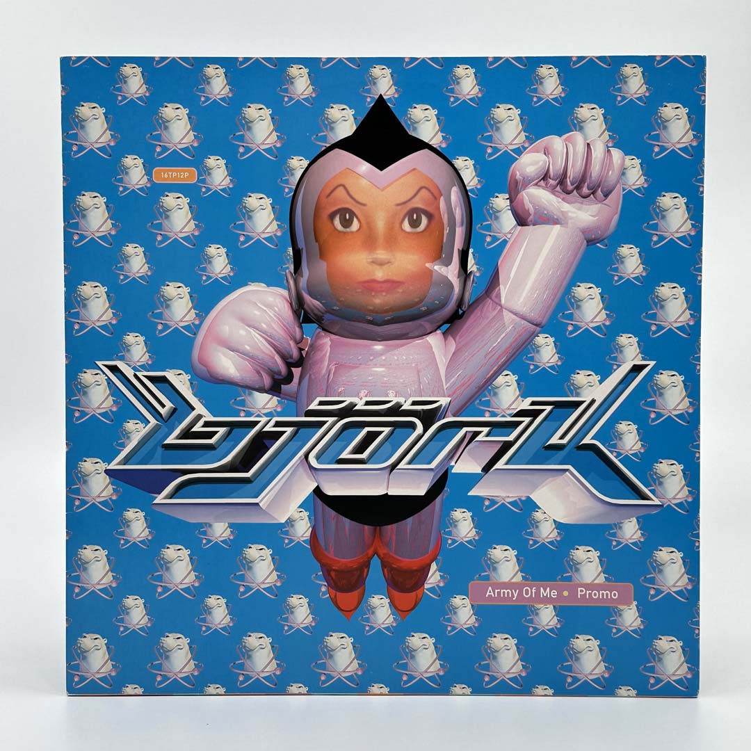 Bjork - Official Merchandise & Collectibles | Music Albums, Posters & Exclusive Items for Fans | Perfect for Home Decor & Gift Giving