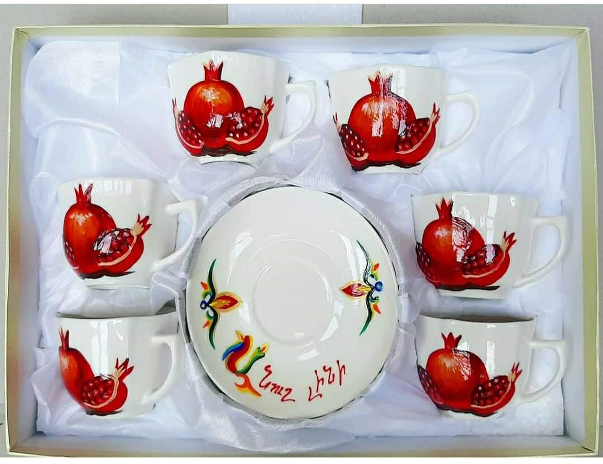 Armenian Style Ceramic Coffee & Tea Cups Set of 6 - Handcrafted Traditional Pomegranate Design - Perfect for Turkish Coffee, Espresso & Tea - Great Housewarming & Cultural Gift Idea for Coffee Lovers