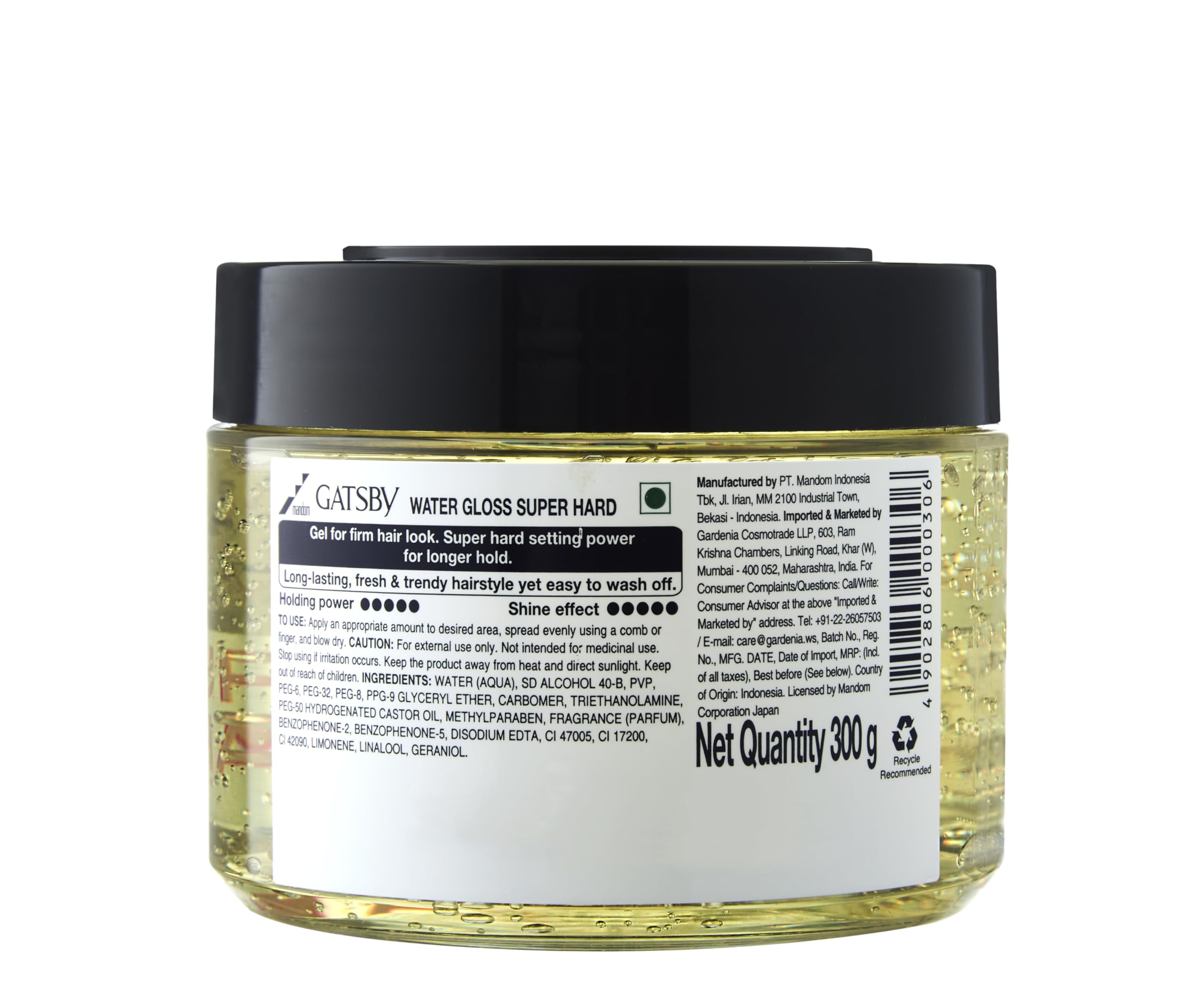 Gatsby Water Gloss Hair Gel - Super Hard Hold (Level 5), Wet Look Shine, Long Lasting & Non-Sticky Formula, Easy Wash Off - 300g for Men's Styling, Parties & Daily Hairstyles