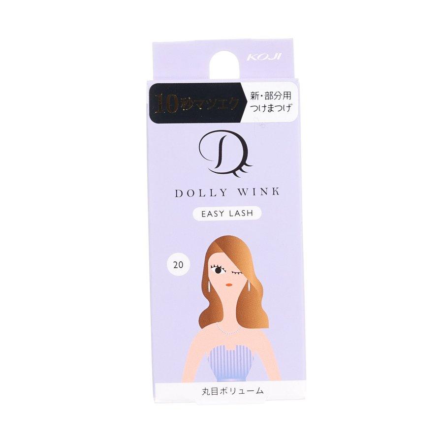 KOJI Dolly Wink Easy Lash 20 Voluminous Round Eyes False Eyelashes - Natural Looking Lashes for Everyday Wear & Special Occasions