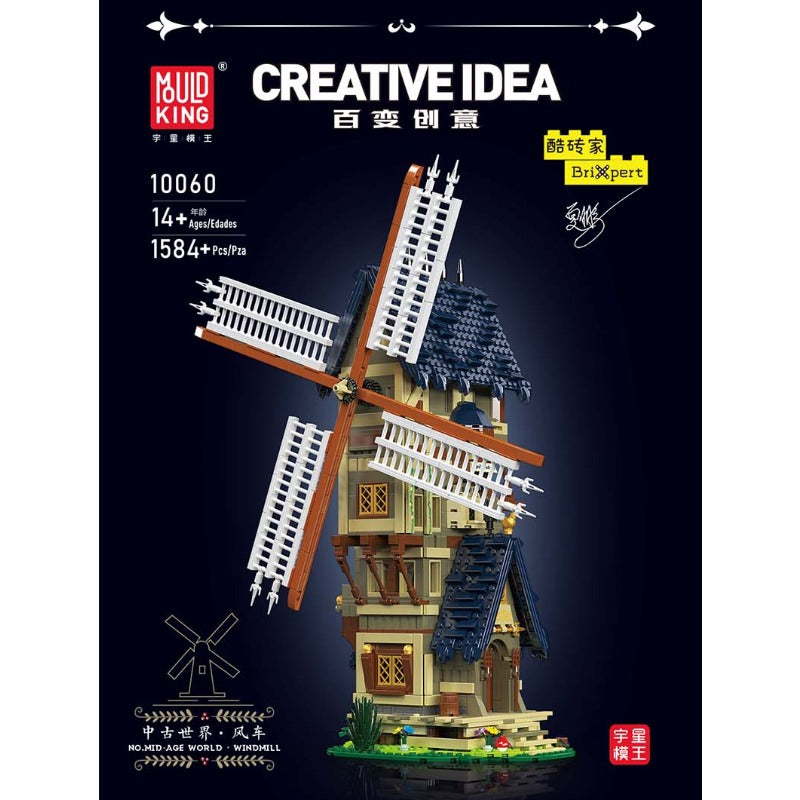 1584PCS Mouldking 10060 Medieval Windmill Castle Building Blocks Set - NO.MID AGE WORLD ·WINDMILL - Perfect for Adults & Kids DIY Model, Home Decor, and Medieval Themed Collections