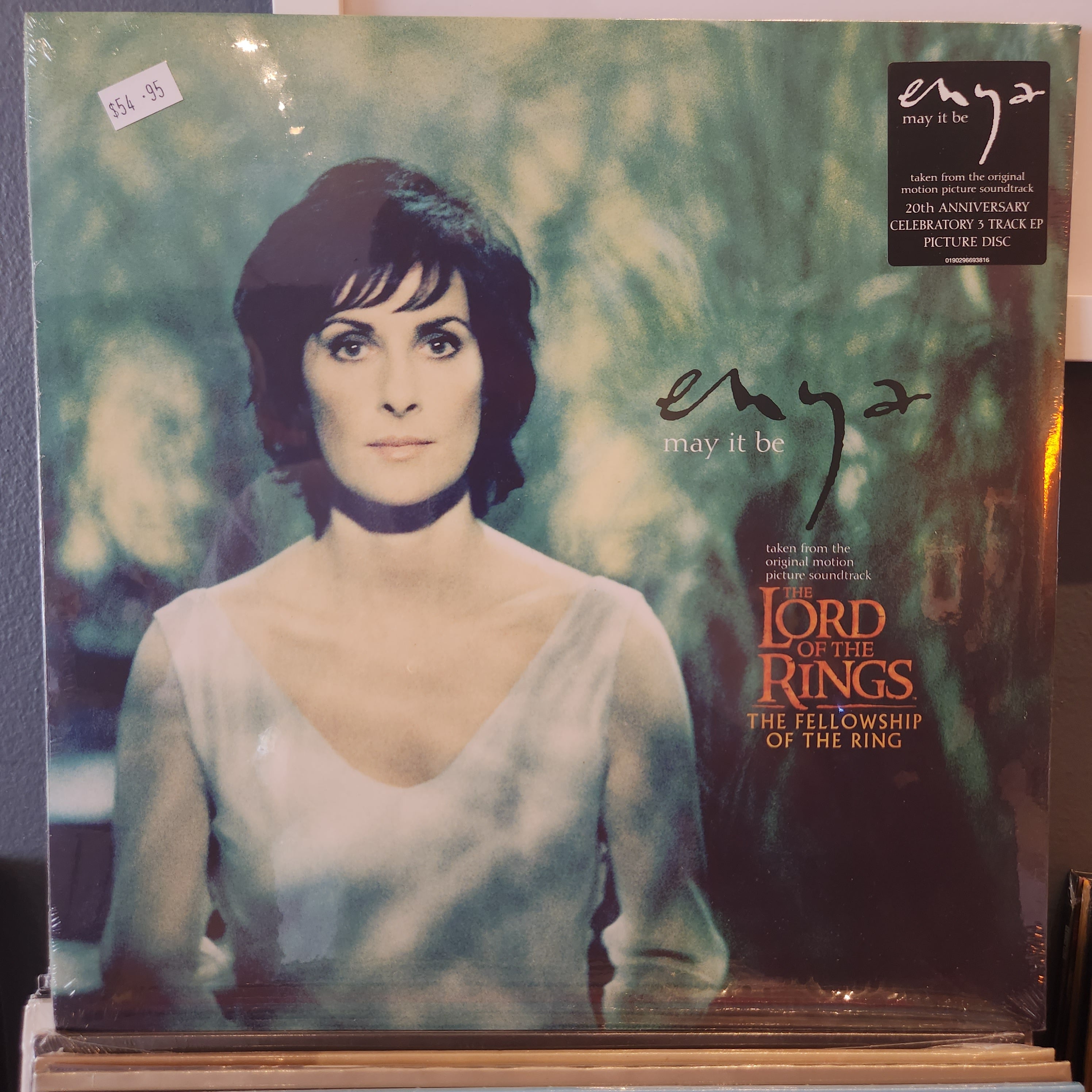 Enya - May It Be Vinyl LP Record | Limited Edition Music Album for Relaxation & Meditation | Perfect for Home Listening & Gift Giving