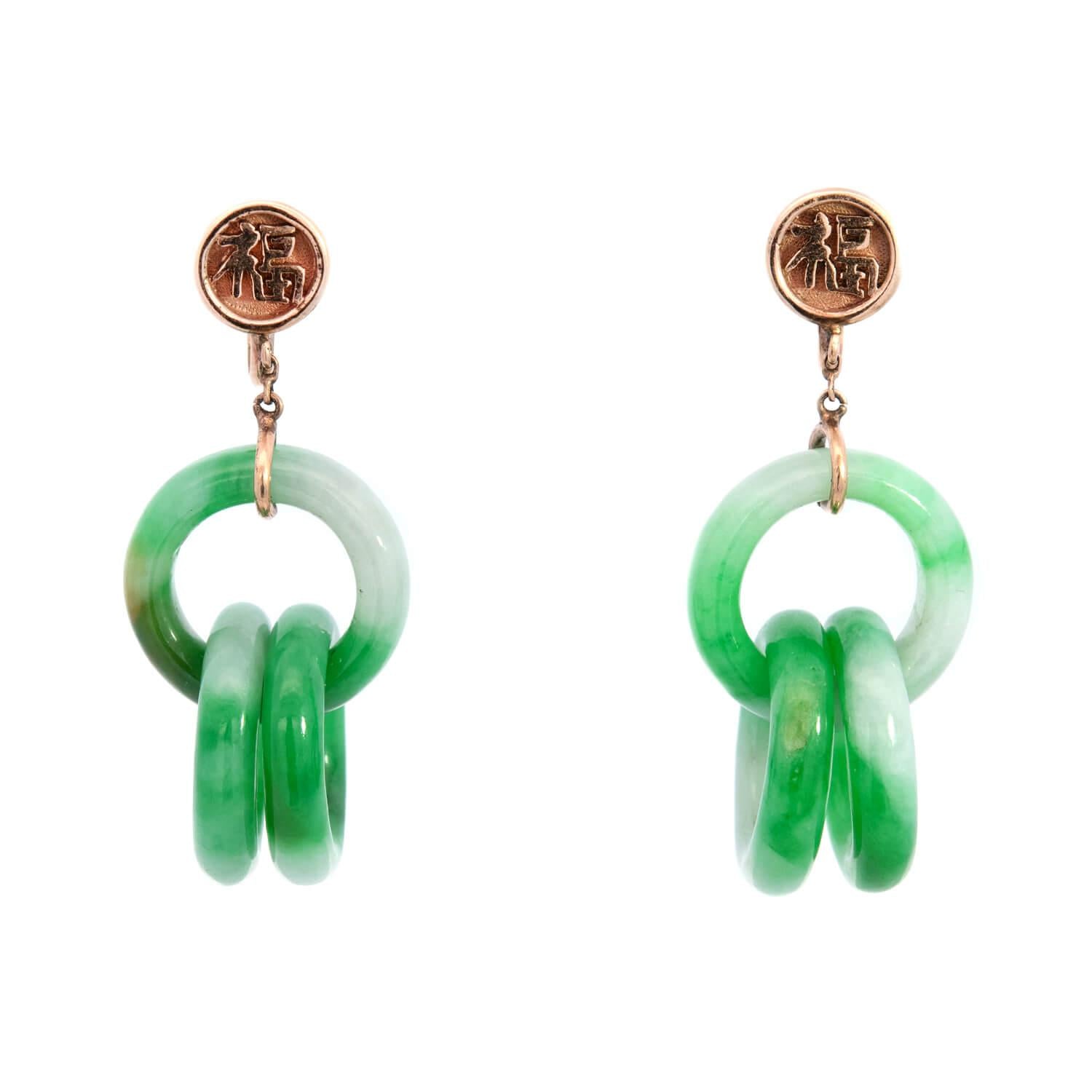 Art Deco 14k Gold Jade Devil's Work Interlocking Hoop Earrings for Women - Vintage Style Jewelry Gift for Party, Wedding & Special Occasions