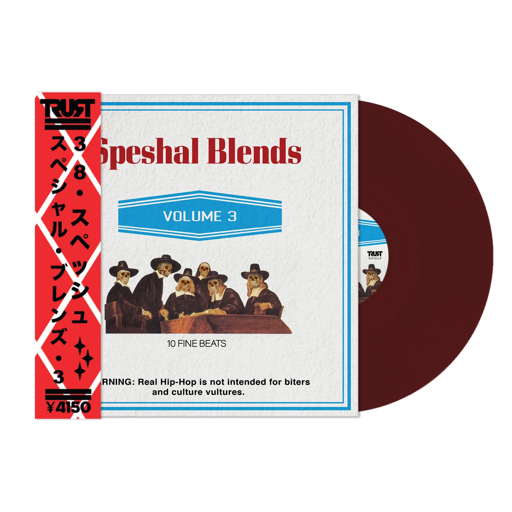 Speshal Blends Vol. 3 - Limited Edition Colored Vinyl LP with OBI Strip | Exclusive Record Collector's Item for Music Enthusiasts & DJs