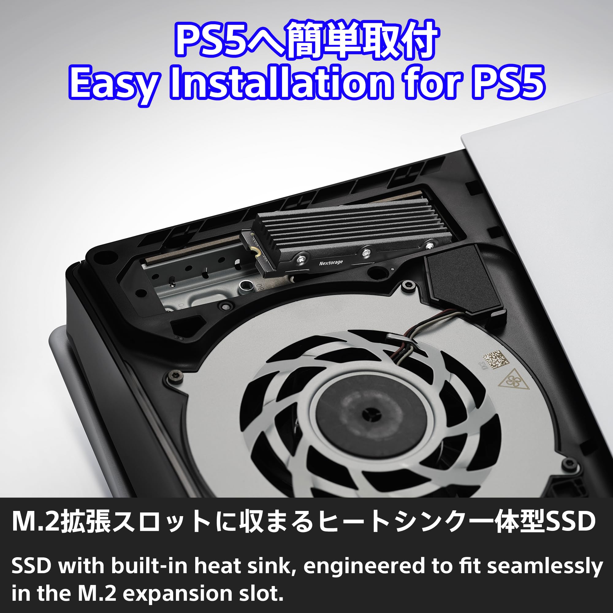 Nextorage Japan NEM-PAB 1TB Internal SSD - M.2 2280 PCIe Gen4 NVMe with Heatsink - 7400MB/s Read & 6100MB/s Write - Compatible with PS5/PS5 Slim/PS5 Pro - High-Speed Gaming & PC Storage Upgrade (NEM-PAB1TB)