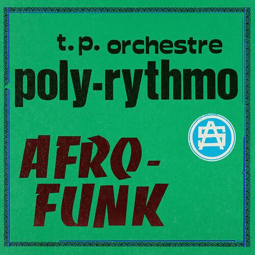 Afro Funk Vinyl LP Record - Classic African Funk Music for Collectors & DJs - Perfect for Home Listening & Music Production