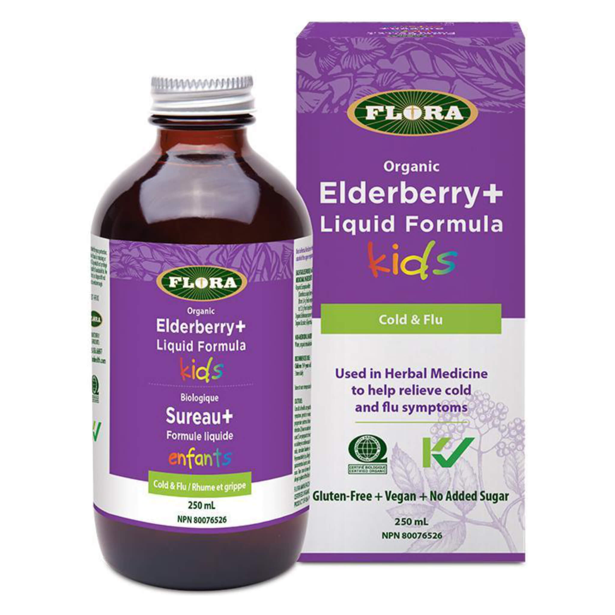 SambuGuard Elderberry+ Immune Support Liquid for Kids - Boosts Immunity & Fights Colds - Perfect for School, Travel & Daily Wellness