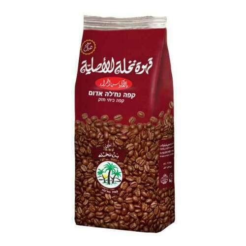 Premium Israeli Ground Coffee with Cardamom - Authentic Arabic Coffee in Red Bag (250g) - Perfect for Home Brewing, Gifting & Traditional Middle Eastern Ceremonies