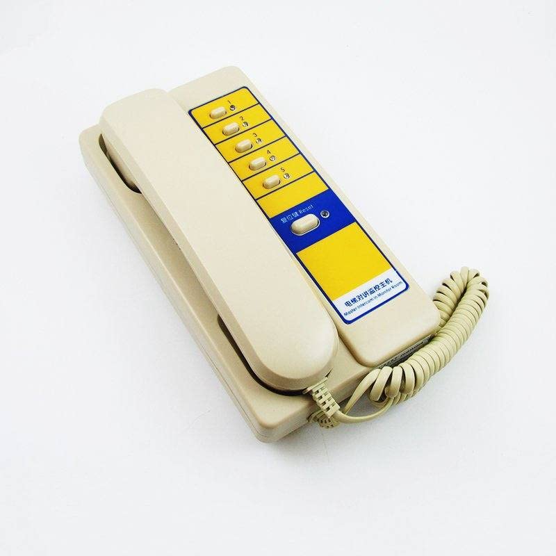 XAA25302P7 Elevator Telephone Host - 1 Piece Lift Phone Accessory AQ1H242 for Emergency Communication in Buildings & High-Rise Elevators