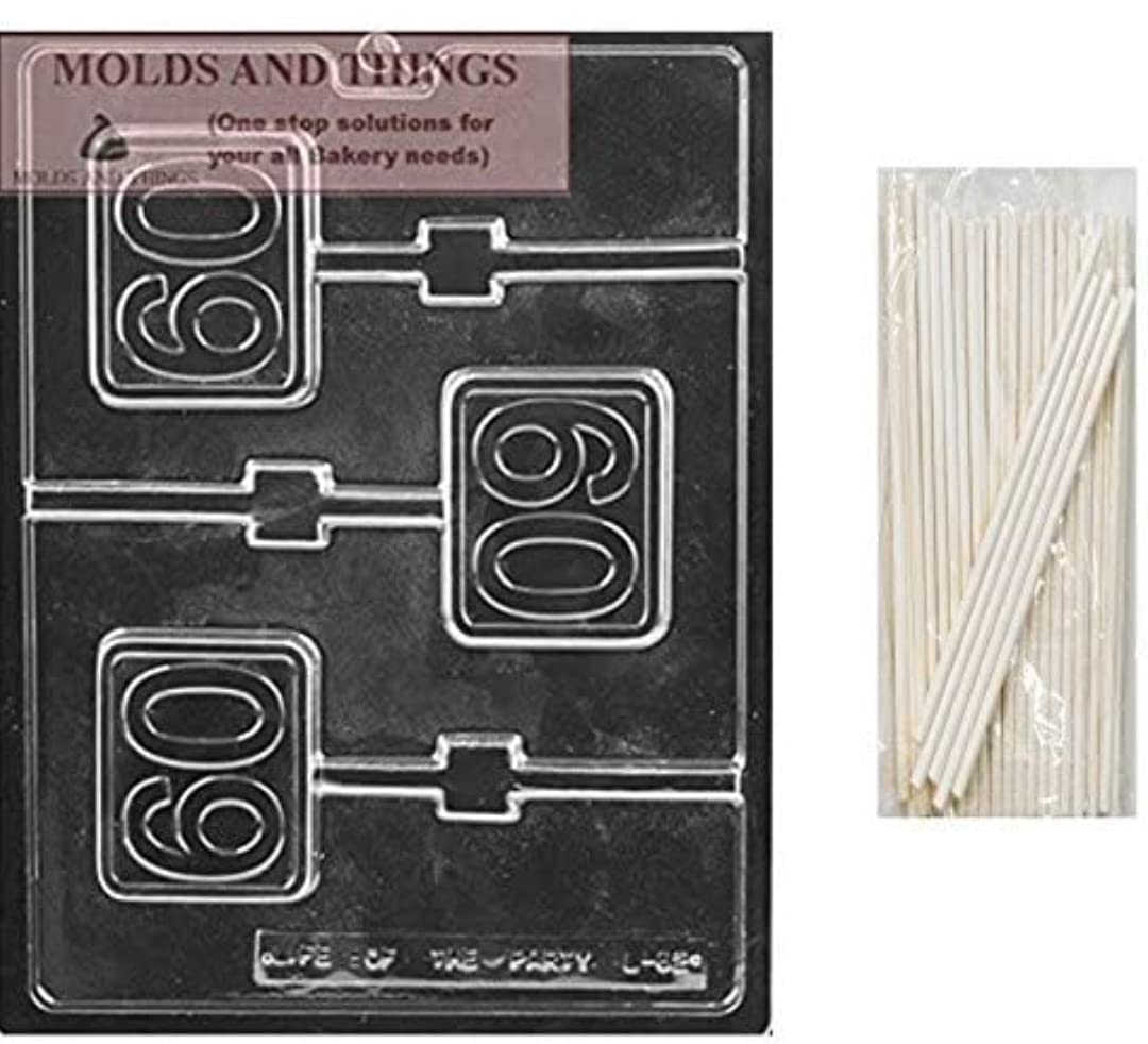 60th Birthday Plain Lollipop Chocolate Candy Mold with 25 Sticks & Free Candy Making Instructions - Perfect for DIY Birthday Party Favors, Candy Making, and Home Baking Treats