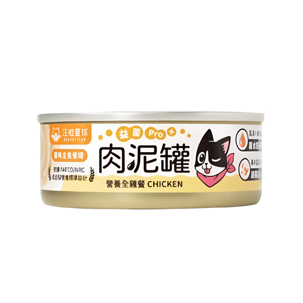Premium Creamy Chicken Puree Cat Food - Grain-Free Wet Cat Food for Kittens & Adult Cats - Perfect for Mealtime, Travel & Treats