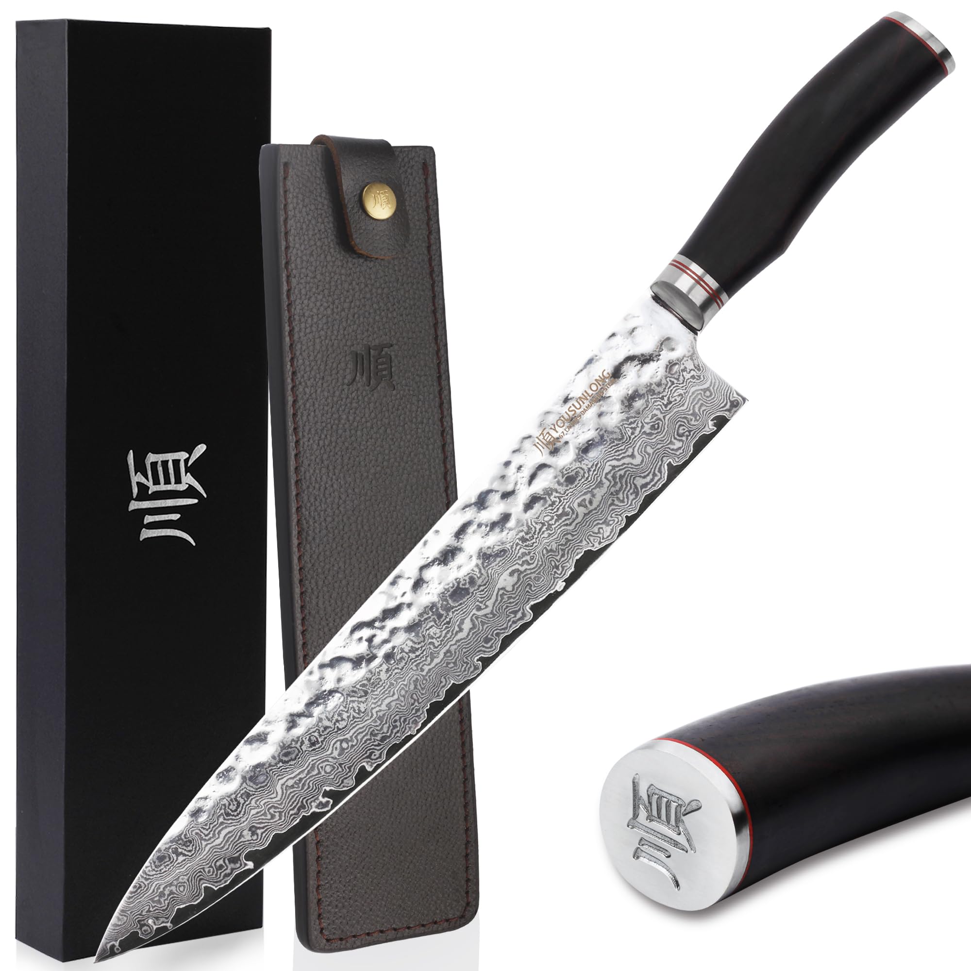 YOUSUNLONG 12-inch Professional Japanese Damascus Steel Gyuto Chef Knife - Razor Sharp Kitchen Knife with Hammered Finish & Ebony Wood Handle - Includes Leather Sheath - Perfect for Slicing, Dicing, and Precision Cooking
