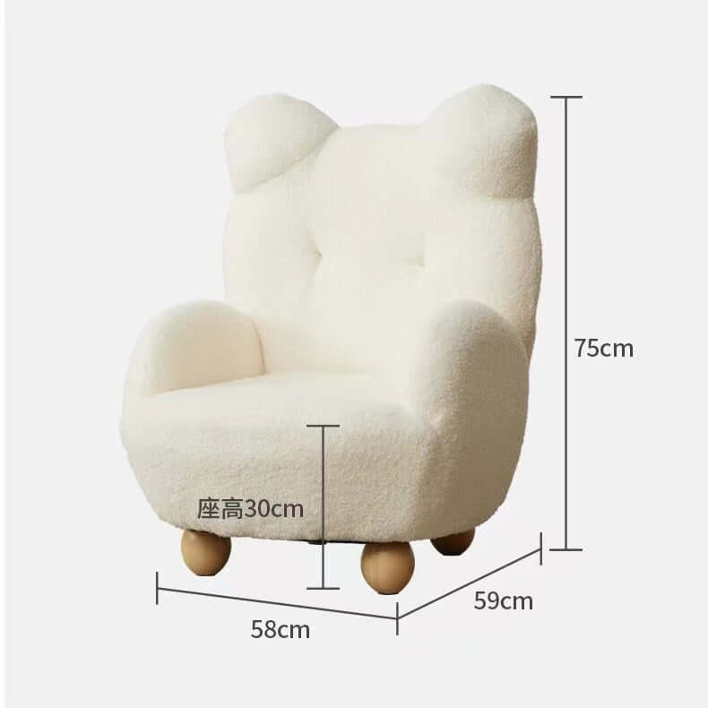 Yellow, Pink & White Boucle Accent Chair with Bear-Shaped Backrest - Cozy Reading Nook & Nursery Decor for Kids' Room