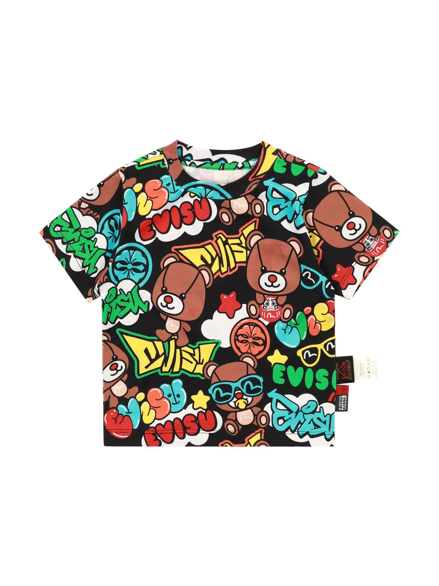 Graffiti Style Multi-Print Regular Fit T-Shirt for Men - Trendy Streetwear & Urban Fashion Tee for Casual Wear, Parties, and Daily Outfits