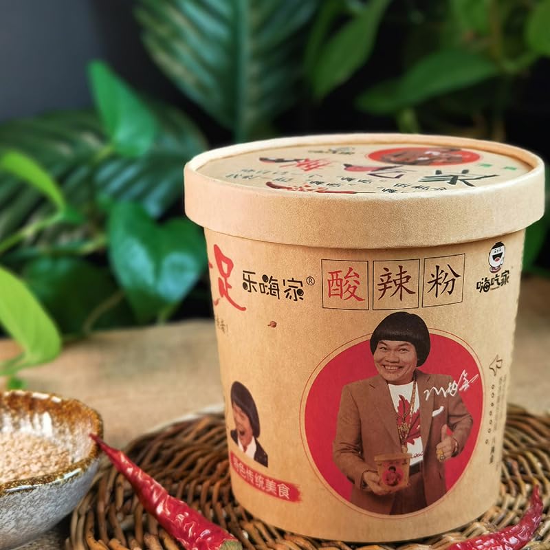 WANANG Hot and Sour Powder Instant Rice Noodles - Authentic Chinese Snack (143g, 1 Pack) | Quick Meal, Office Lunch & Late Night Snack