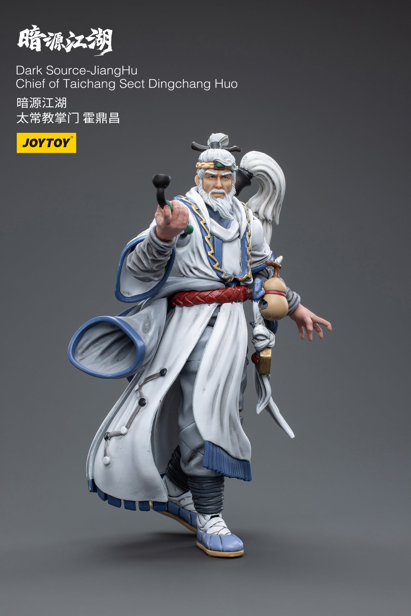 1/18 JOYTOY 3.75 Inch Dark Source JiangHu Action Figure - Taichang Sect Chief Dingchang Huo Collectible Toy for Display & Role Play | Perfect for Collectors, Gift Giving & Diorama Scenes