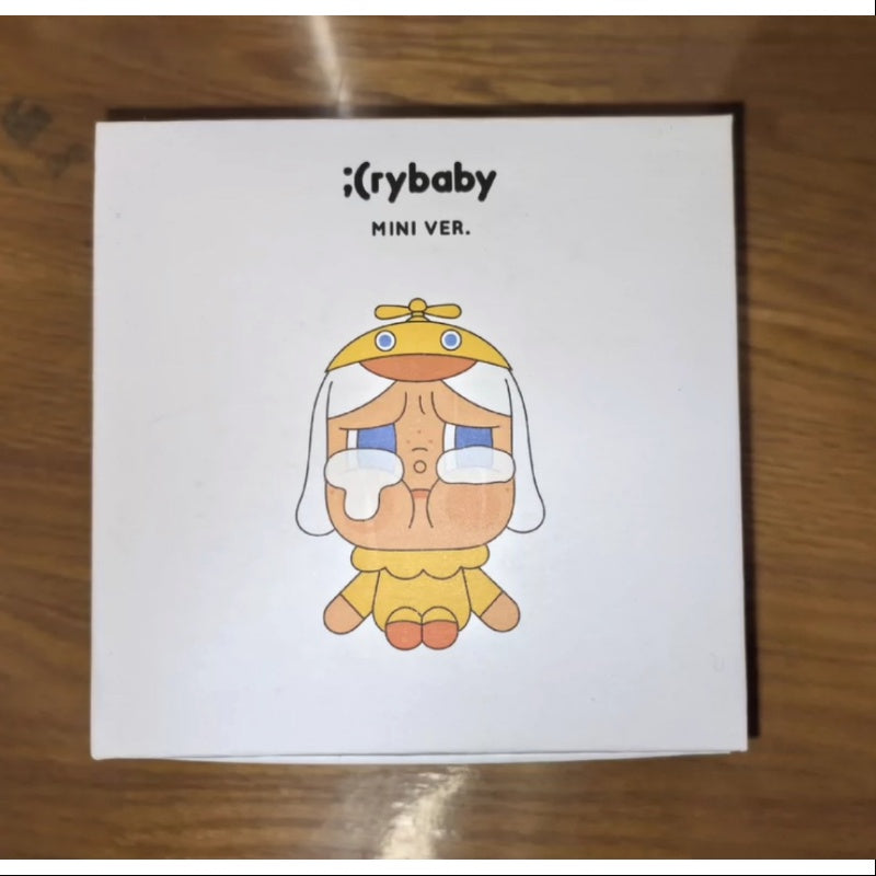 Crybaby Mini Ver. Yellow Duck Plush Toy - 2020 Limited Edition Collectible for Anime Fans & Kawaii Lovers - Perfect for Bedroom Decor, Gift Giving, and Cute Photo Props