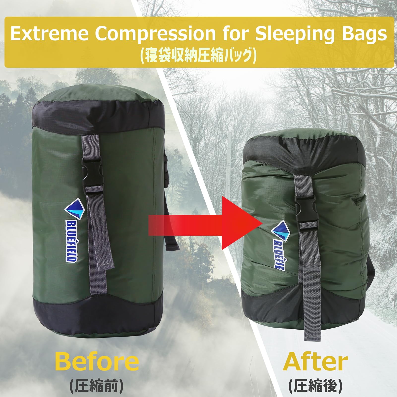 Azarxis 14L & 23L Waterproof Compression Sack - Ultralight Sleeping Bag Storage for Camping, Hiking, Backpacking - Space Saving Gear for Outdoor Adventures & Travel Essentials