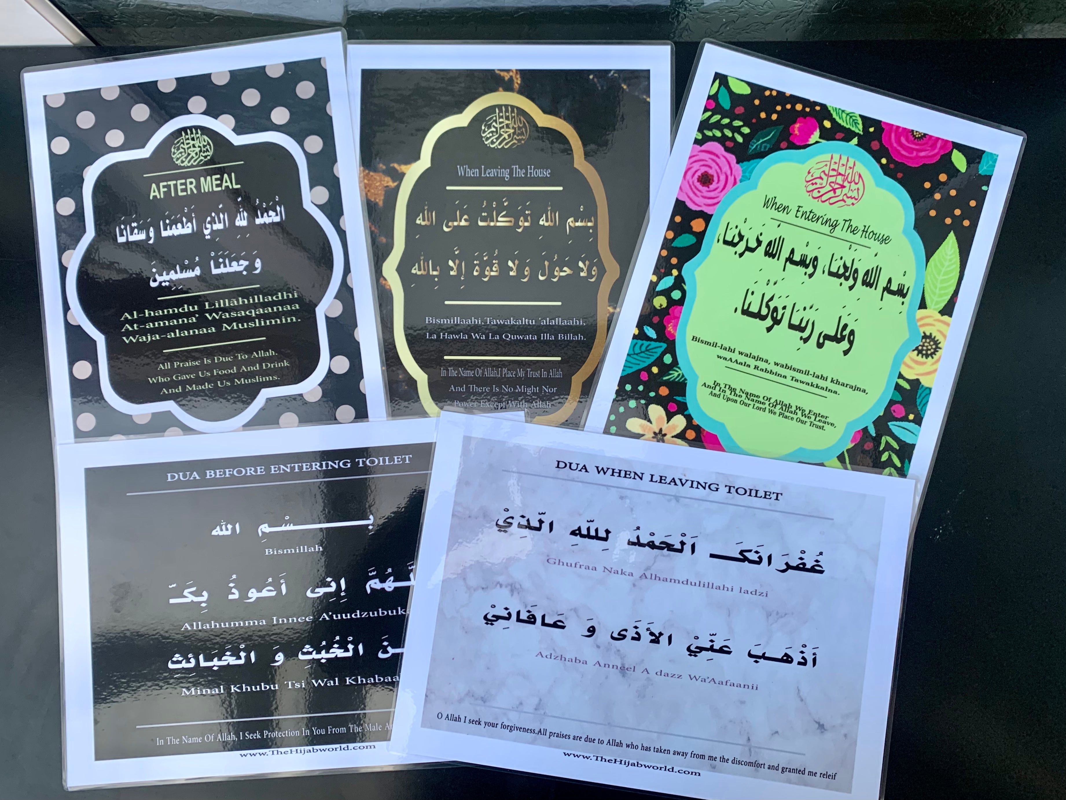 5 Essential Dua Islamic Prayer Poster - Black Wall Art for Home, Mosque & Islamic School Decor