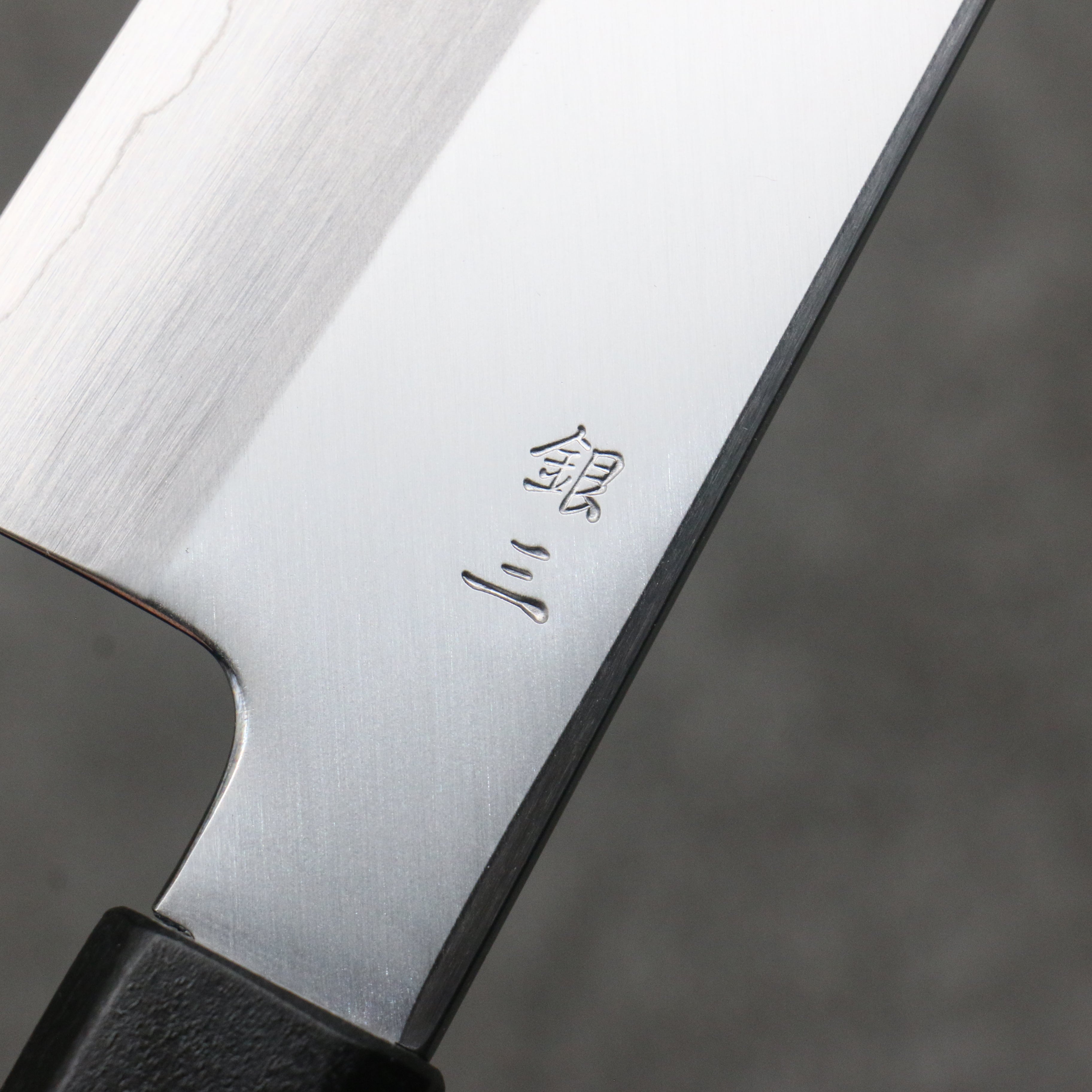 Premium Kagekiyo Silver Steel No.3 Gyuto 210mm Japanese Chef Knife - Black Lacquered Magnolia Handle for Professional Chefs & Home Cooking