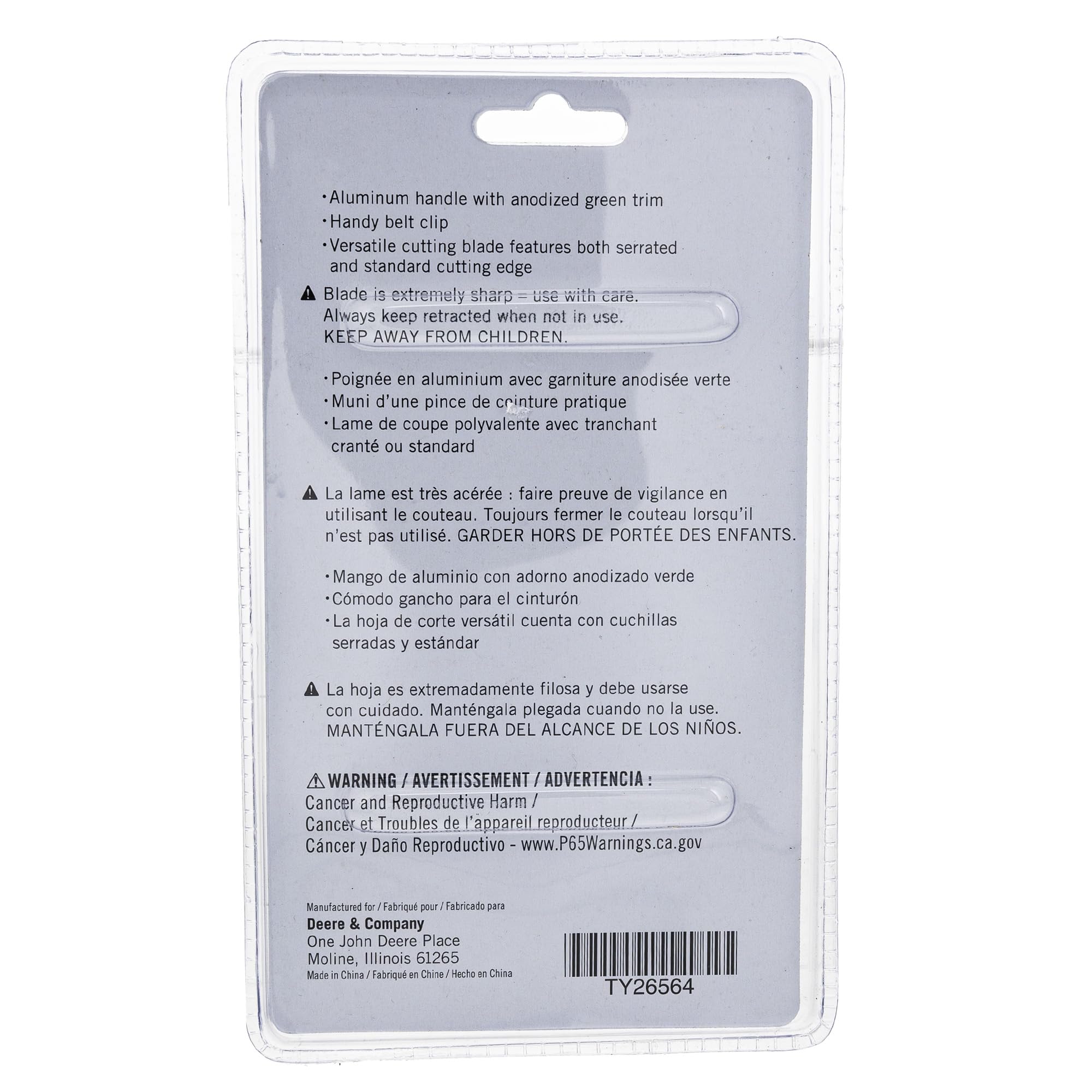 John Deere TY26564 Replacement Lawn Mower Blade - Durable Cutting Knife for John Deere Riding Mowers - Perfect for Grass Trimming & Yard Maintenance