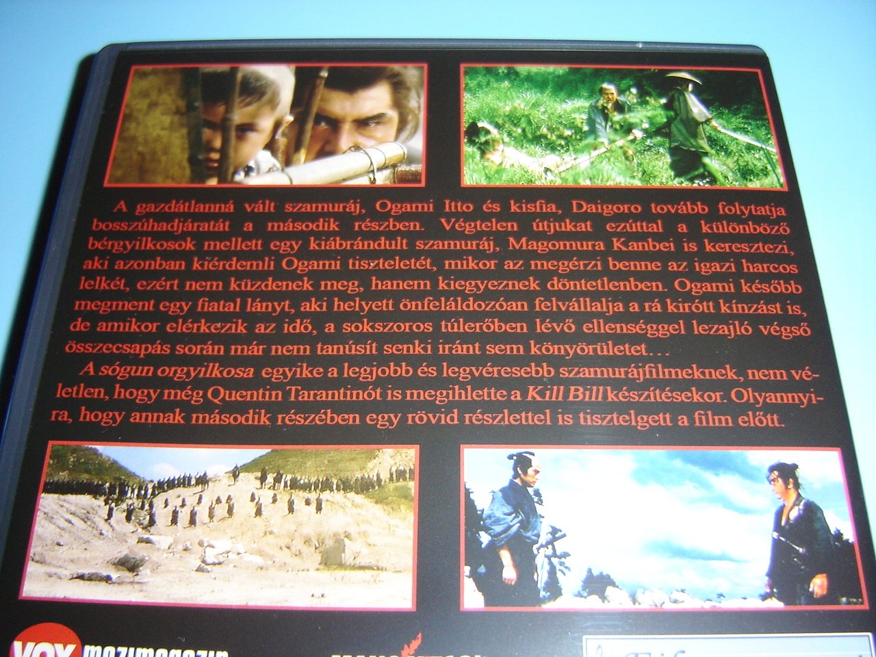 Shogun Assassin Part 2: Lightning Swords (1972) - Classic Samurai Action Movie - Perfect for Martial Arts Fans & Japanese Cinema Collectors - Home Theater & Movie Night Entertainment