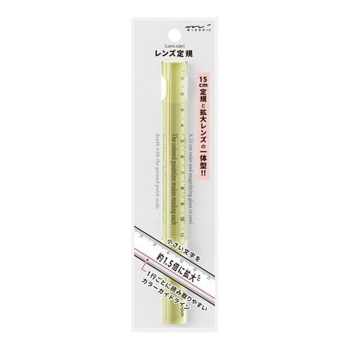 Midori DESIGNPHIL 15cm Lens Ruler - Precision Measuring Tool for Camera Lenses, Optics, and Photography Accessories | Perfect for Photographers, Filmmakers, and DIY Projects